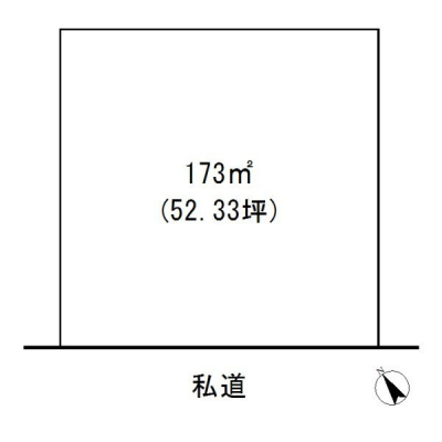 Ԏ}@y̔iz130~ynʐρ^173[gi52.33؁jؒP^2.5~ssv^恜nځ^Rс؂^60eϗ^200^Xn