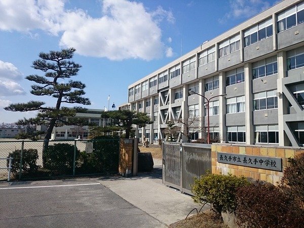 長久手市岩作三ケ峯 愛知県長久手市岩作三ケ峯 3 280万円の中古一戸建て 中古住宅や中古物件情報 センチュリー21興和ホーム 長久手市岩作三ケ峯 愛知県長久手市岩作三ケ峯 3 280万円の中古一戸建て 中古住宅や中古物件情報 センチュリー21興和ホーム
