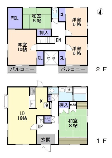 日進市米野木町北山 愛知県日進市米野木町北山 2 580万円の中古一戸建て 中古住宅や中古物件情報 センチュリー21興和ホーム 日進市米野木町北山 愛知県日進市米野木町北山 2 580万円の中古一戸建て 中古住宅や中古物件情報 センチュリー21興和ホーム