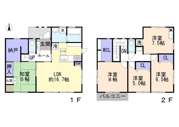 長久手市岩作三ケ峯 愛知県長久手市岩作三ケ峯 3 980万円の中古一戸建て 中古住宅や中古物件情報 センチュリー21興和ホーム 長久手市岩作三ケ峯 愛知県長久手市岩作三ケ峯 3 980万円の中古一戸建て 中古住宅や中古物件情報 センチュリー21興和ホーム