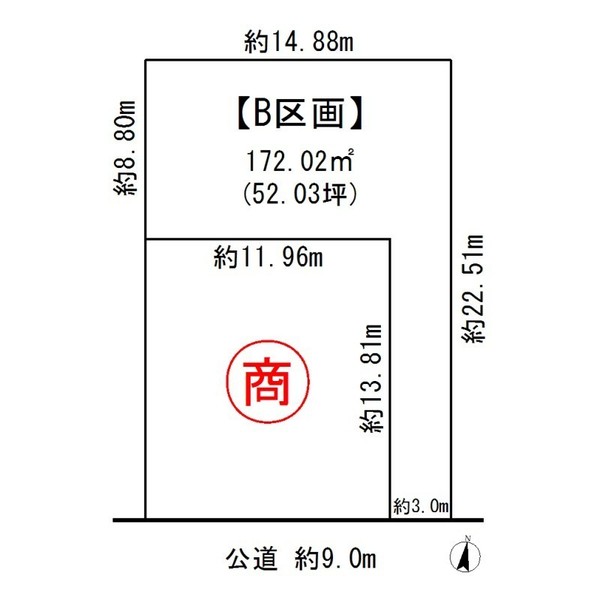 日進市五色園一丁目 B区画 愛知県日進市五色園1丁目 1 300万円の土地 売地や分譲地情報 センチュリー21興和ホーム 日進市五色園一丁目 B区画 愛知県日進市五色園1丁目 1 300万円の土地 売地や分譲地情報 センチュリー21興和ホーム