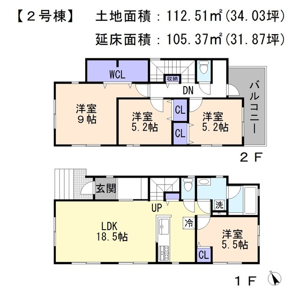 名東区新宿 1号棟 愛知県名古屋市名東区新宿2丁目 4 080万円の新築一戸建て 分譲住宅や新築物件 センチュリー21興和ホーム