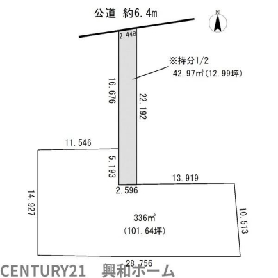 Ԏ}@yiz980~ynʐρ^378.97[gi114.63؁jؒP/8.6~ssv^sX恜nځ^nEGn