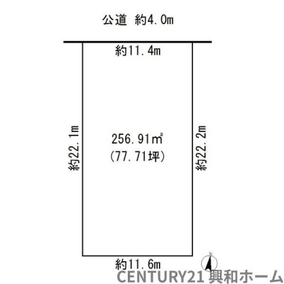 Ԏ}@yiz4698~ynʐρ^256.91[gi77.71؁jؒP/60.5~prn^wZpn恜nځ^n؂^30eϗ^100FXn