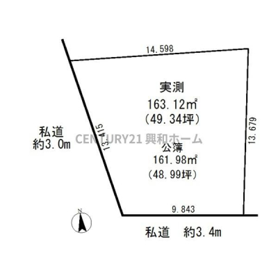 Ԏ}@yiz1600~ynʐρ^161.98[gi48.99؁jؒP/32.7~pn^wZpn恜nځ^n^㕨