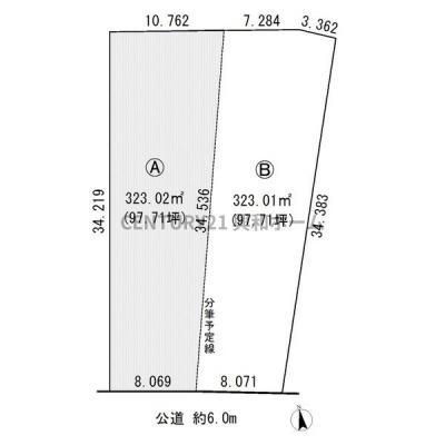 Ԏ}@yiz7500~ynʐρ^323.01[gi97.71؁jؒP/76.8~prn^wZpn恜nځ^n