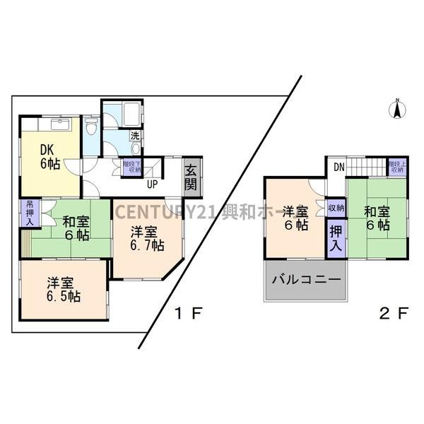 守山区小幡一丁目 愛知県名古屋市守山区小幡1丁目｜1,290万円の中古
