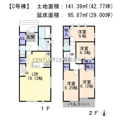 @yCz4190~ynʐρF141.39[gi42.77؁jʐρF95.87[gi29.00؁jԎF4LDKzNF2025N12{