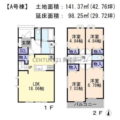 @yAz4290~ynʐρF141.37[gi42.76؁jʐρF98.25[gi29.72؁jԎF4LDKzNF2025N12{