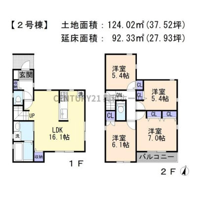 �@�y2�����z3980���~���y�n�ʐρF124.02�������[�g���i37.52�؁j�������ʐρF92.33�������[�g���i27.93�؁j���Ԏ�F4LDK���z�N���F2025�N12�����{����