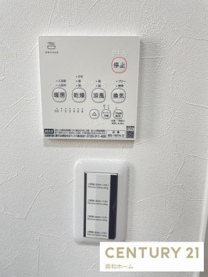 ���̑��@�y���j�b�g�o�X�V�K�����z�����g�[�����@�t��