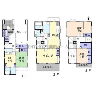 �Ԏ��}�@�y���i�z6200���~���y�n�ʐρF148.21�������[�g���i44.83�؁j�������ʐρF139.11�������[�g���i42.08�؁j���Ԏ�F4LDK���z�N���F1997�N11��