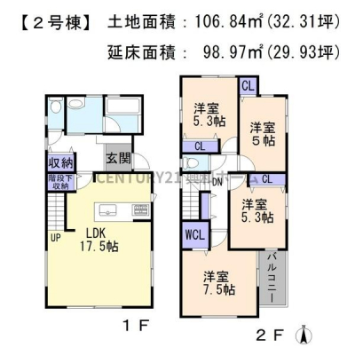 �@�y2�����z5890���~���y�n�ʐρF106.84�������[�g���i32.31�؁j�������ʐρF98.97�������[�g���i29.93�؁j���Ԏ�F4LDK���z�N���F2026�N9�������\��