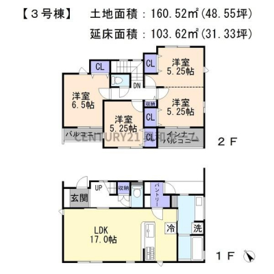 �@�y3�����z4480���~���y�n�ʐρF160.52�������[�g���i48.55�؁j�������ʐρF103.62�������[�g���i31.33�؁j���Ԏ�F3(4)LDK���z�N���F2026�N12����{�����\��