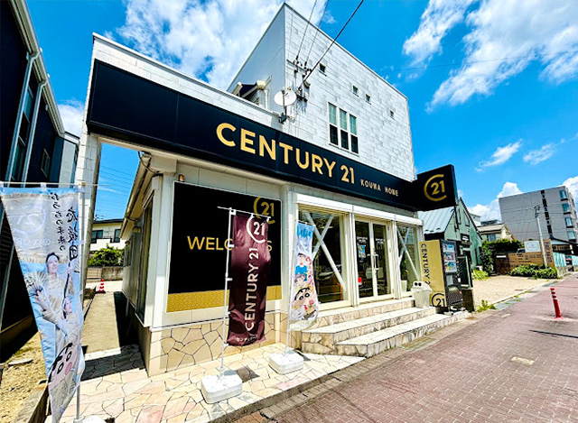 ホームズ】曽根スカイマンション2番館｜北九州市小倉南区、JR日