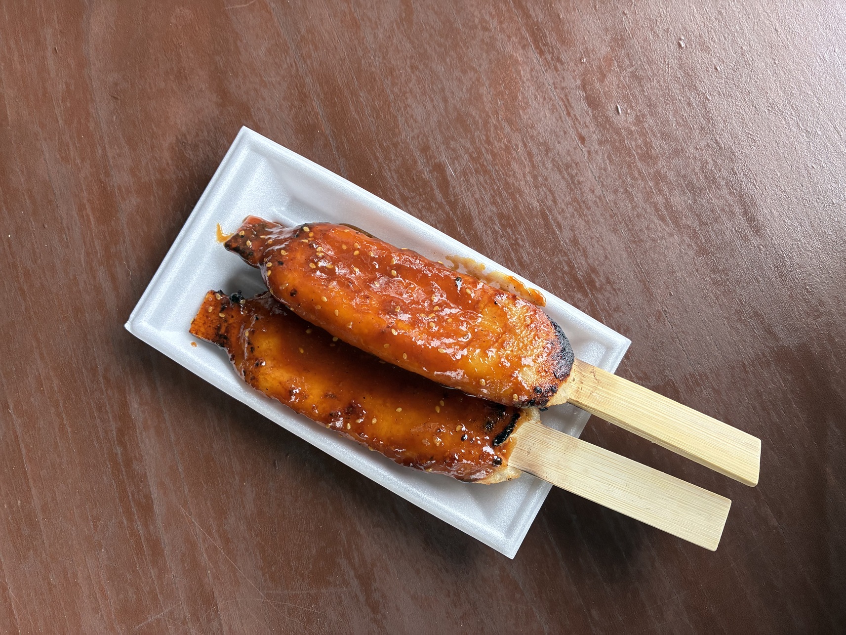 愛知県緑化センター