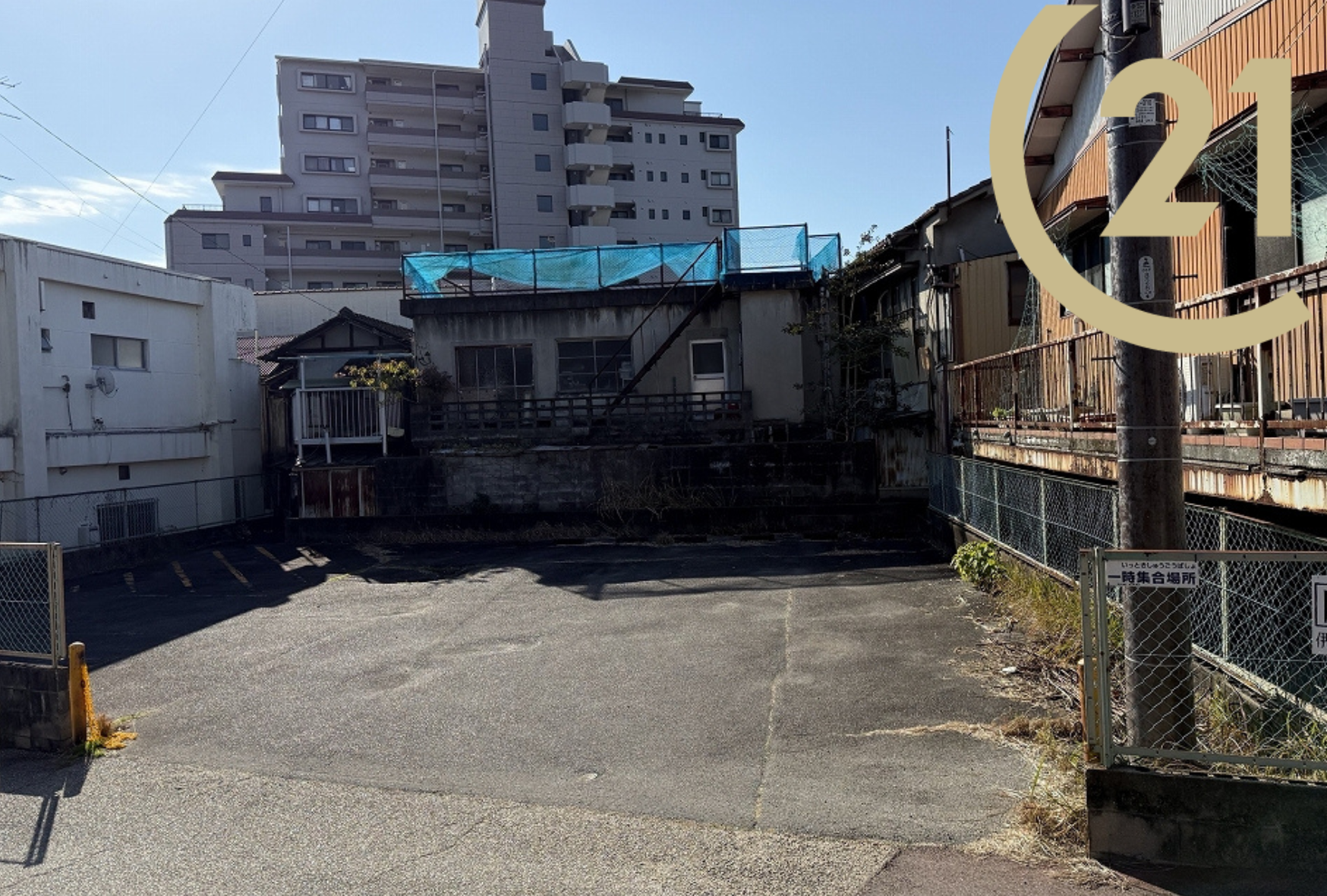 瀬戸市深川町【土地】UPしました！