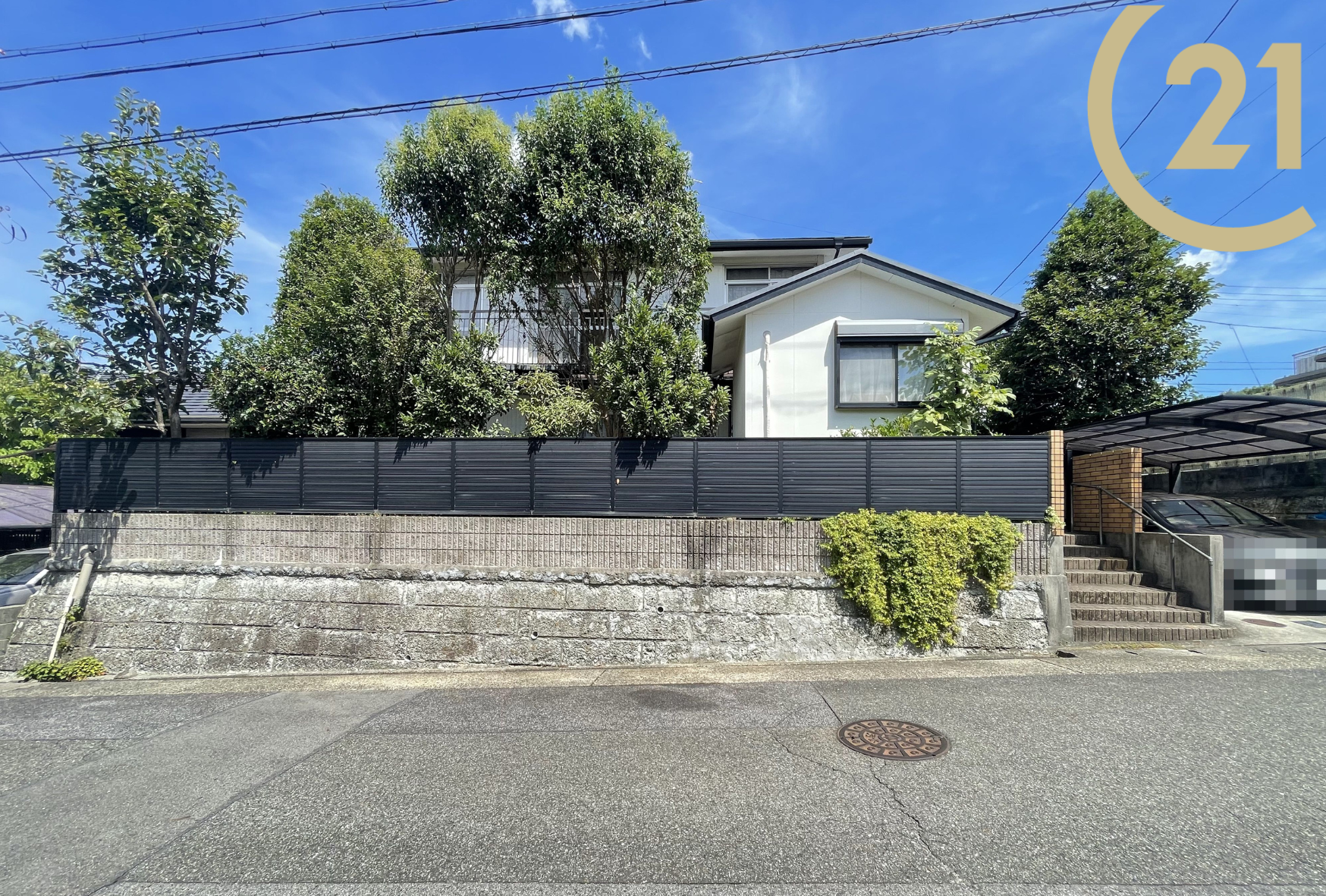 名東区極楽,土地