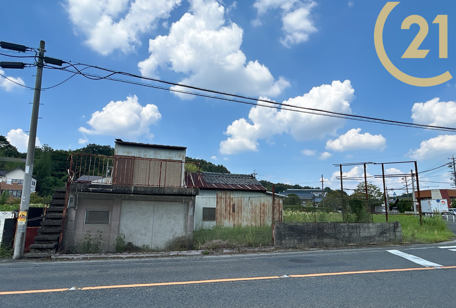 長久手市郷前,土地