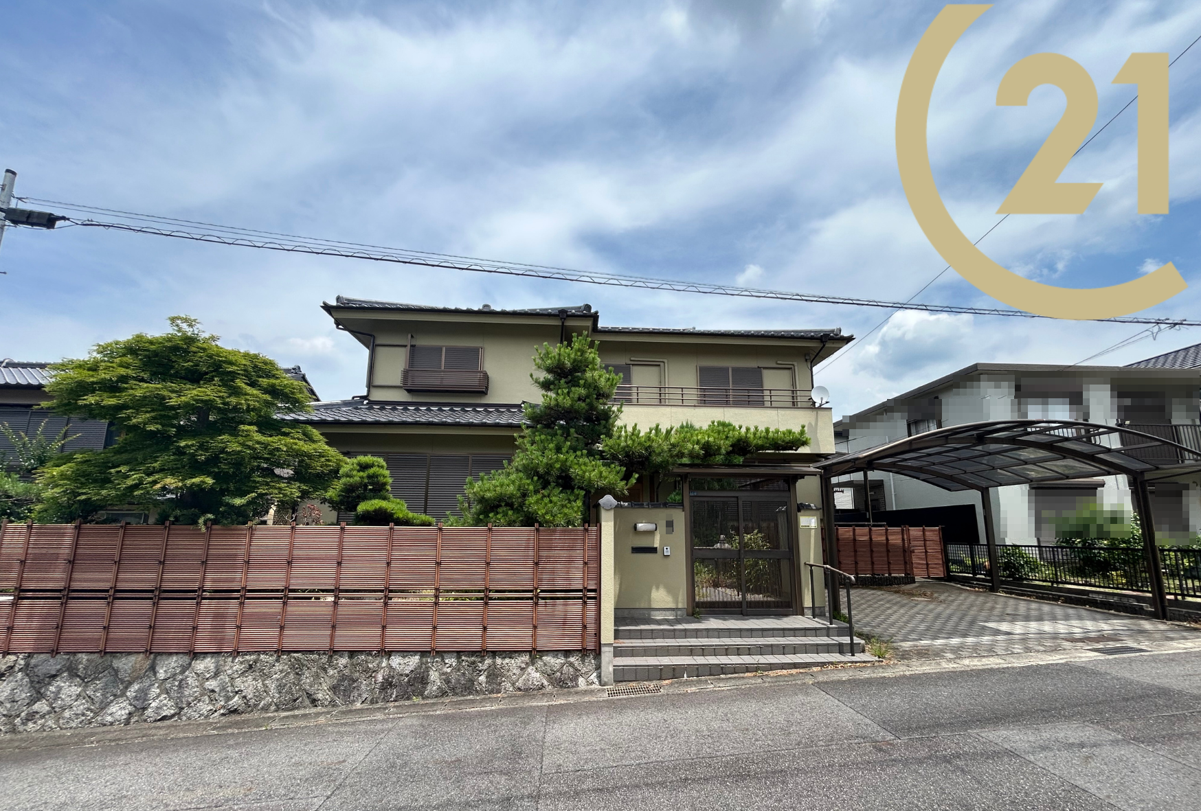 日進市東山7丁目【中古戸建】ＵＰしました