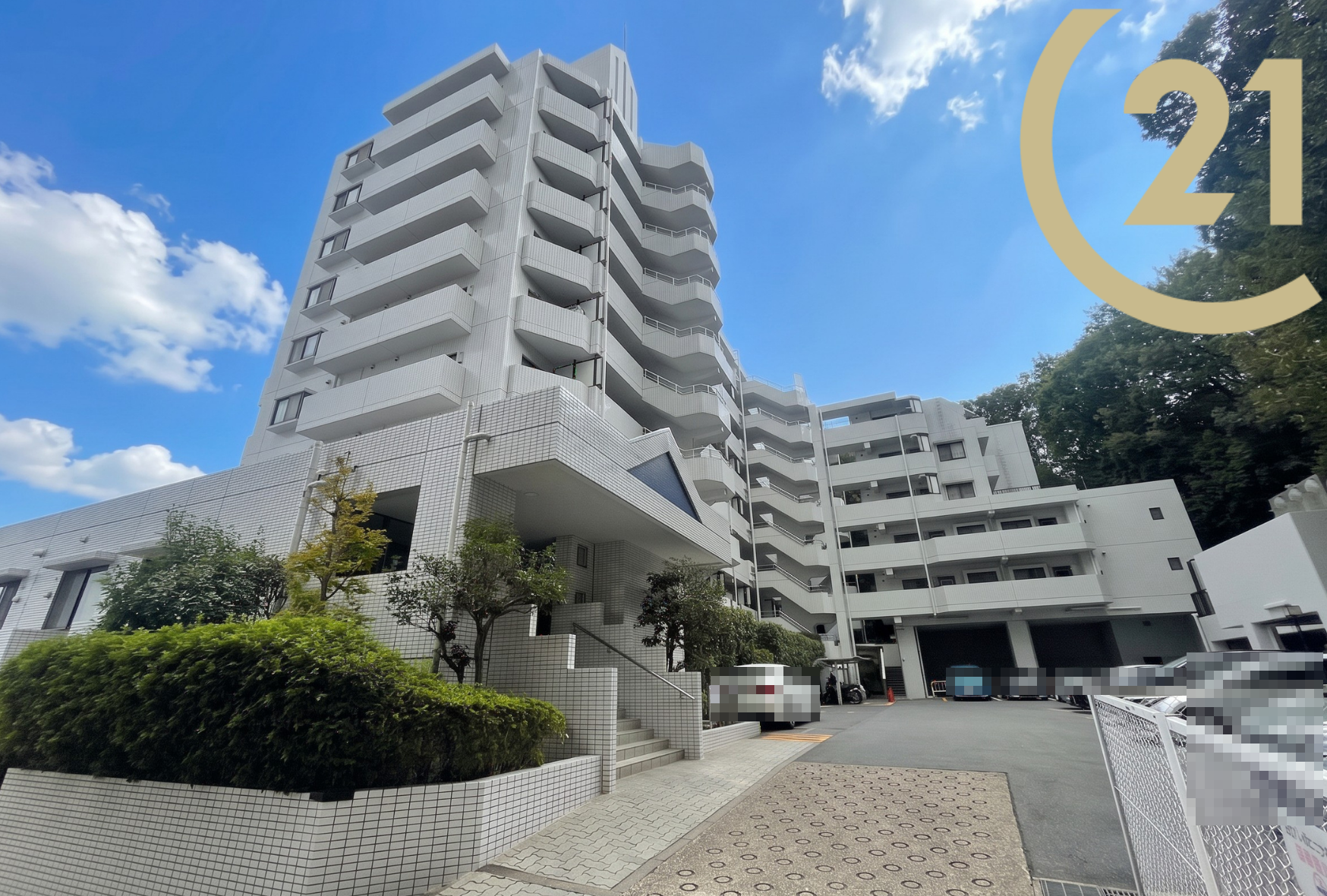 星ケ丘スカイマンション