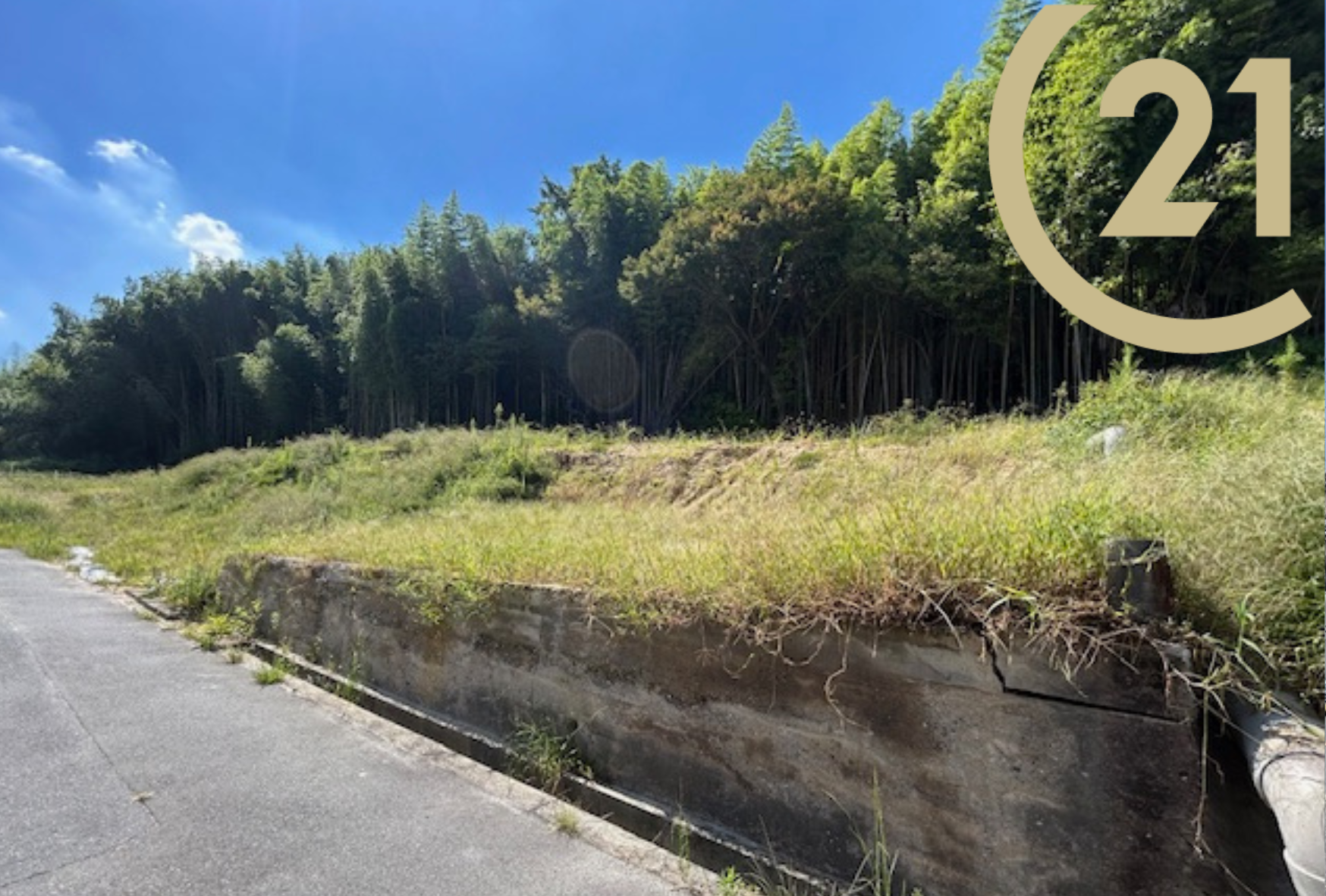 瀬戸市窯町【土地】UPしました