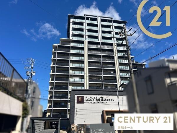 日進市赤池2丁目【プラセシオン赤池】UPしました