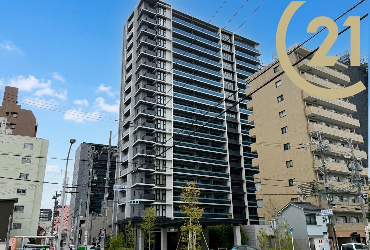 名古屋市中村区則武本通【リニアゲートタワー名古屋】UPしました