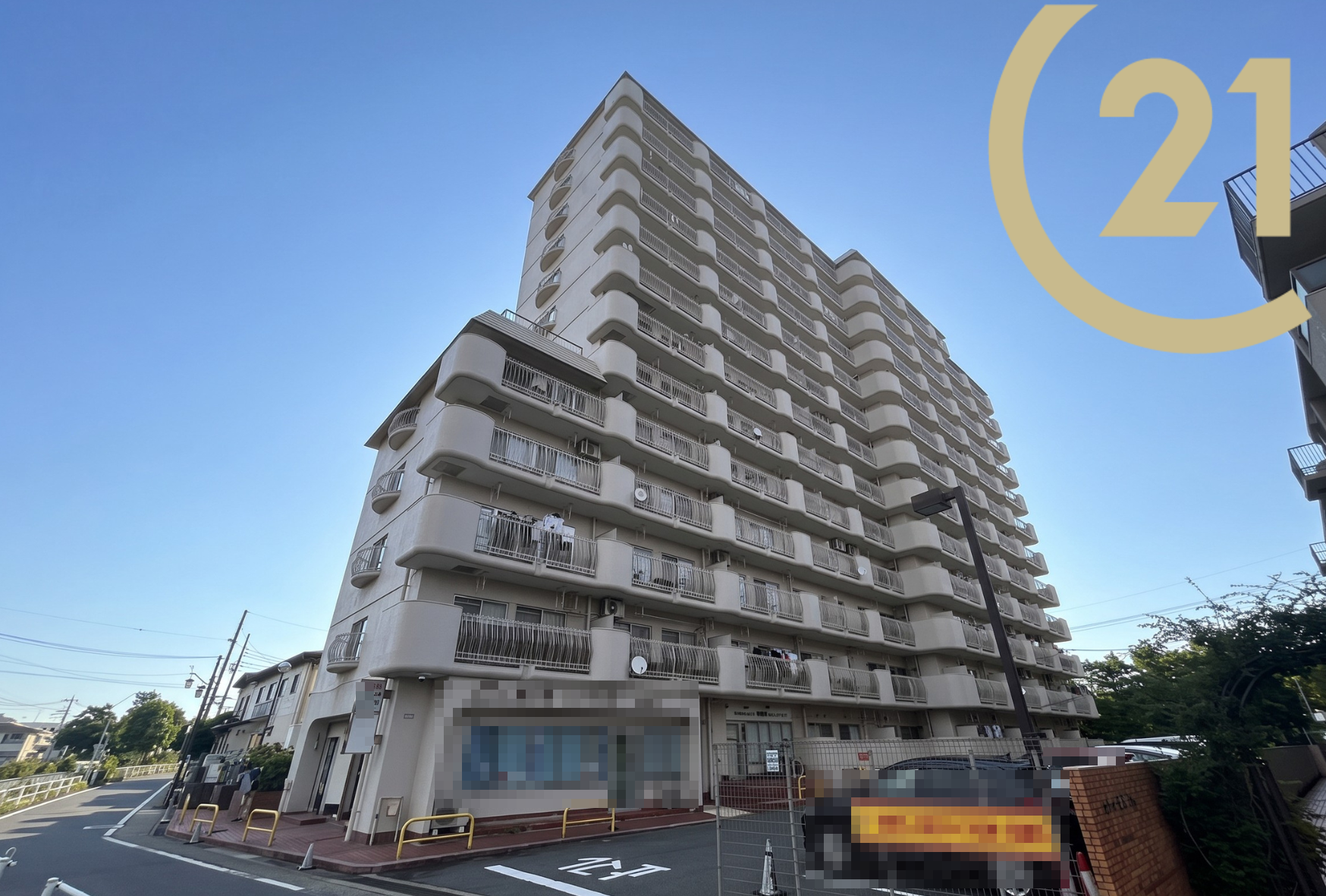 名古屋市天白区植田西【宝八事ハイツ】UPしました