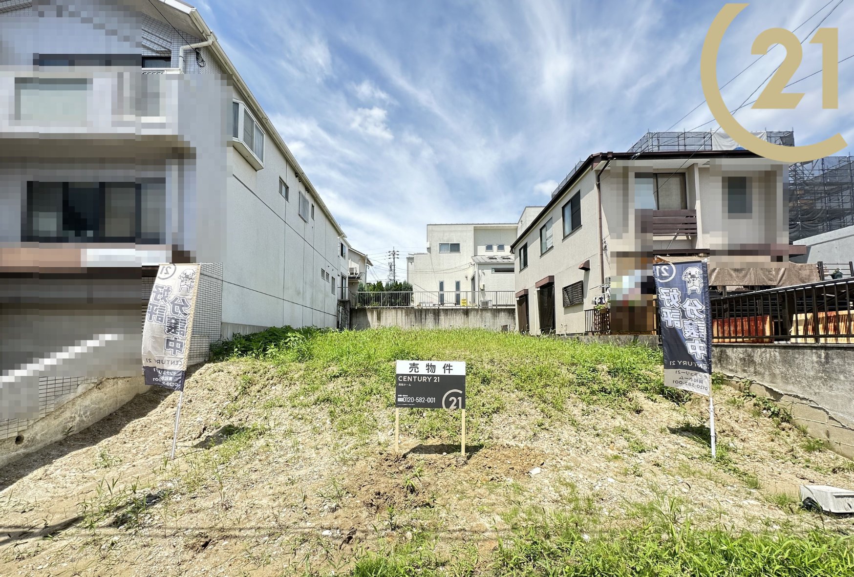 名東区平和が丘,土地