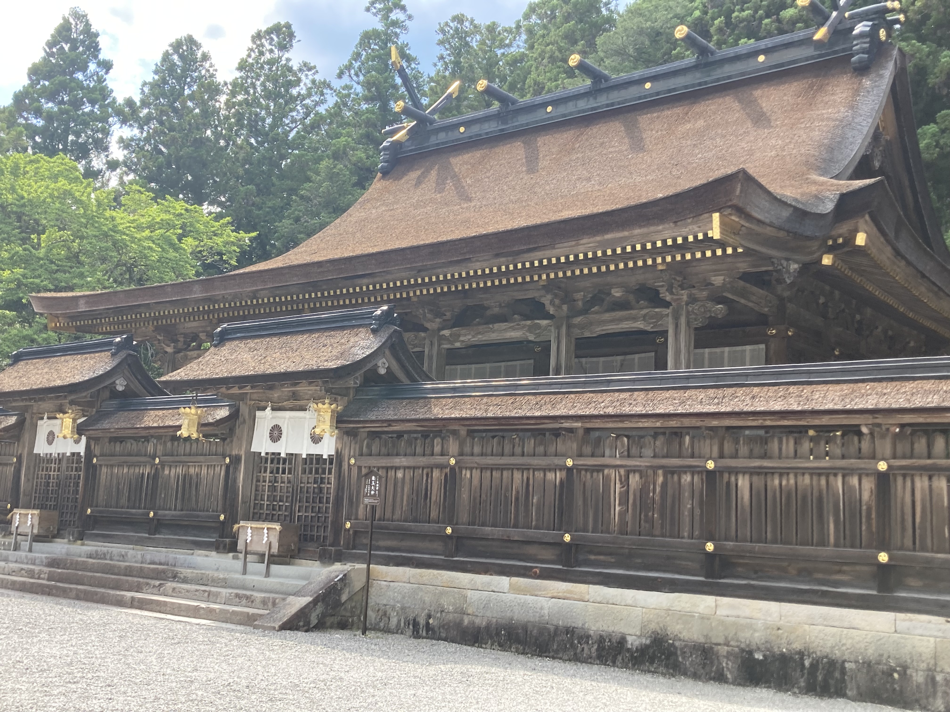 熊野大社