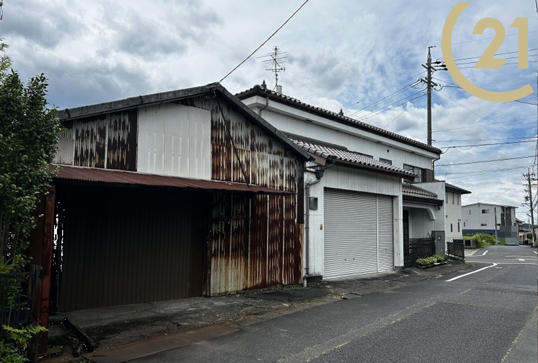 尾張旭市大久手町,土地